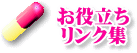 𗧂NW