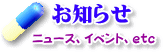 m点Aj[X