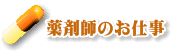 ܎t̂d